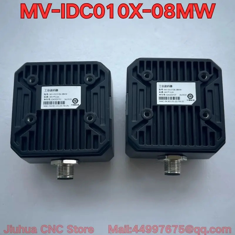 리퍼 MV-IDC010X-08MW 산업코드 리더기 기능 리퍼가 정상