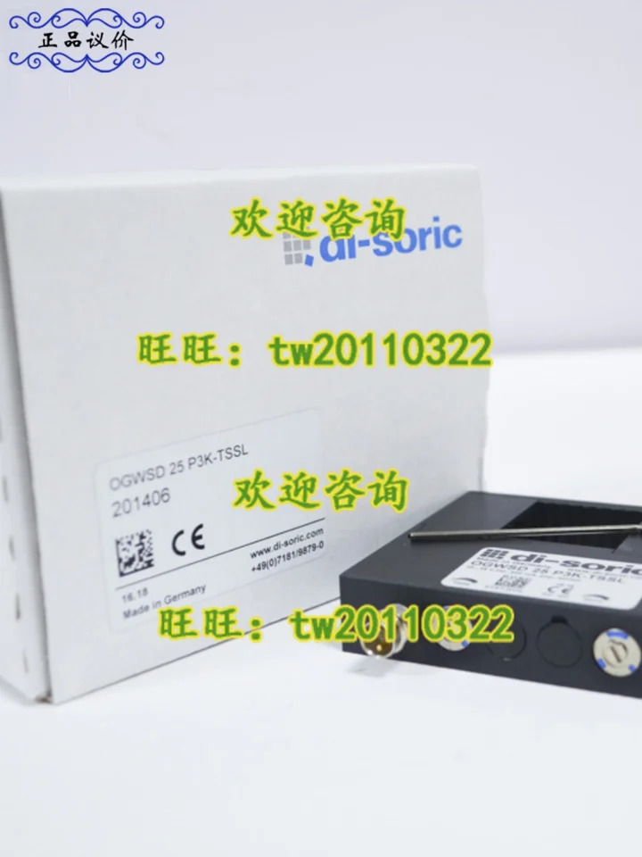 OGWSD 광전센서 독일 Di-soric 25 P3K-TSSL