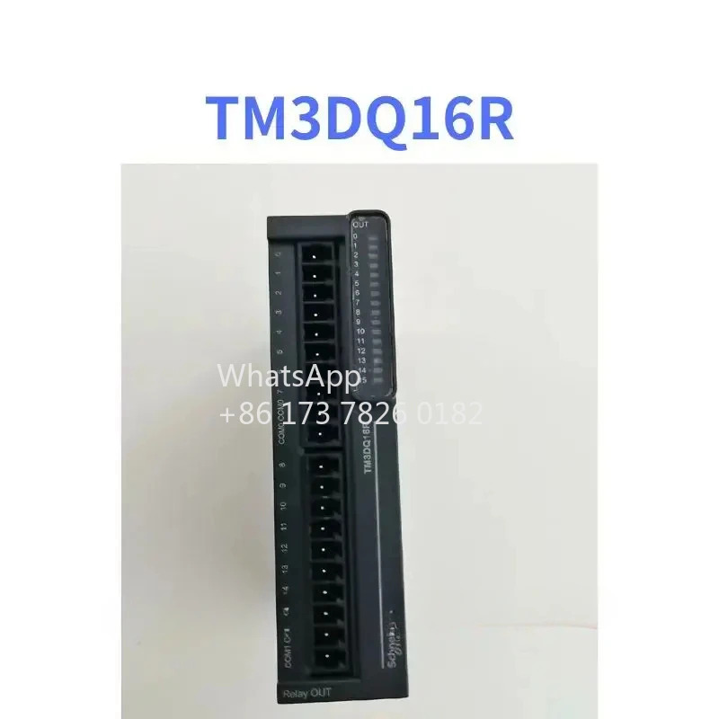 TM3DQ16R 리퍼모듈 리퍼 기능 OK