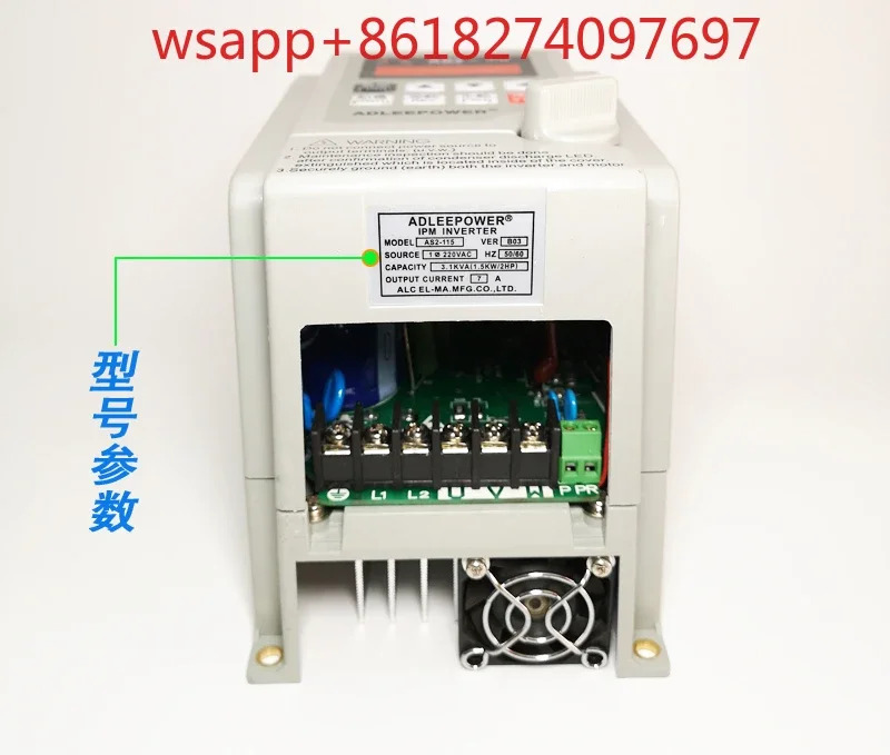 AS2-115 속도 제어기 주파수 변환기 IPM 모터 조립 라자동 스위치 220V 1.5KW