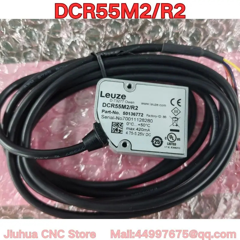 DCR55M2/R2 고정형 바코드 스캐너