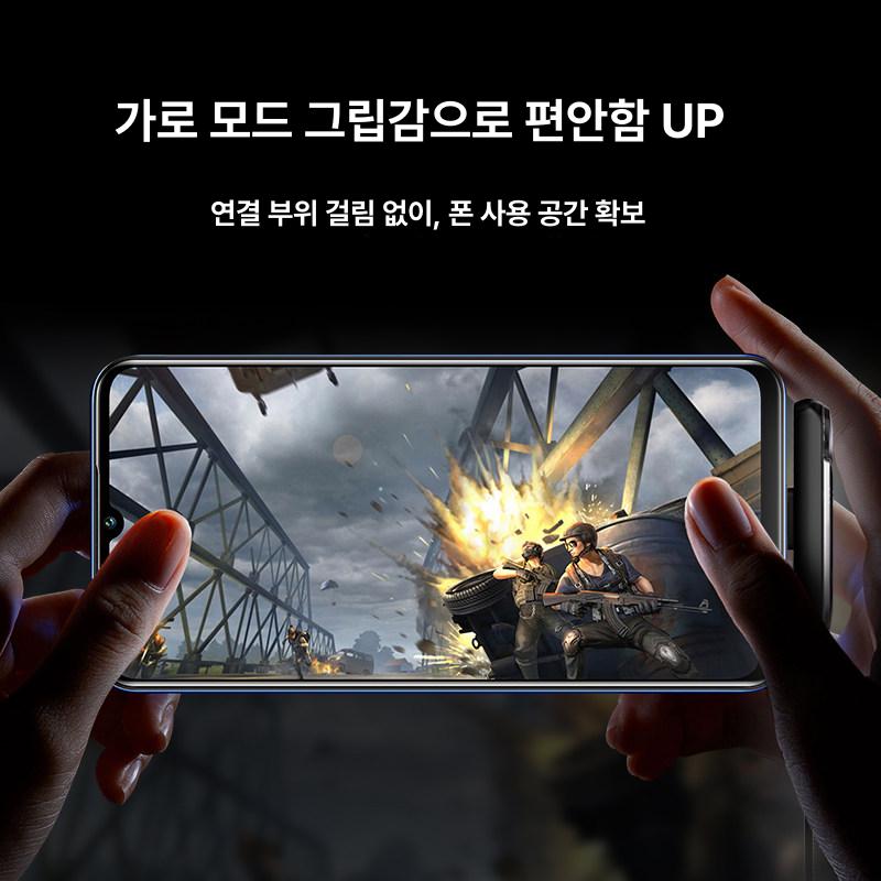 초고속 케이블 거치대 차량용 충전기 어댑터 홀더 - 상세 이미지 4