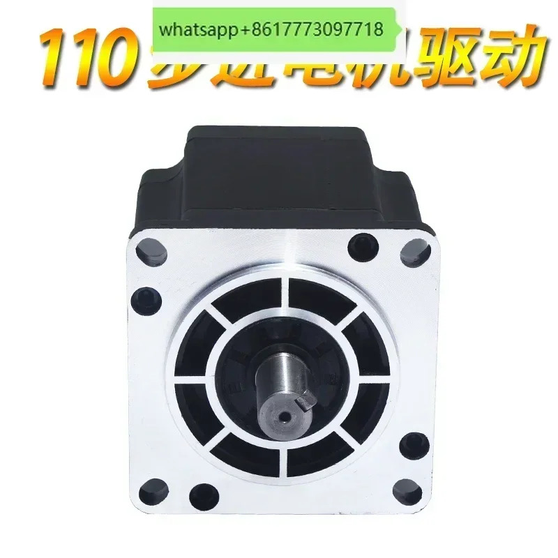 110 스테퍼 모터 110BYG350D 3상 드라이버 20N 토크 220V 본체 220MM