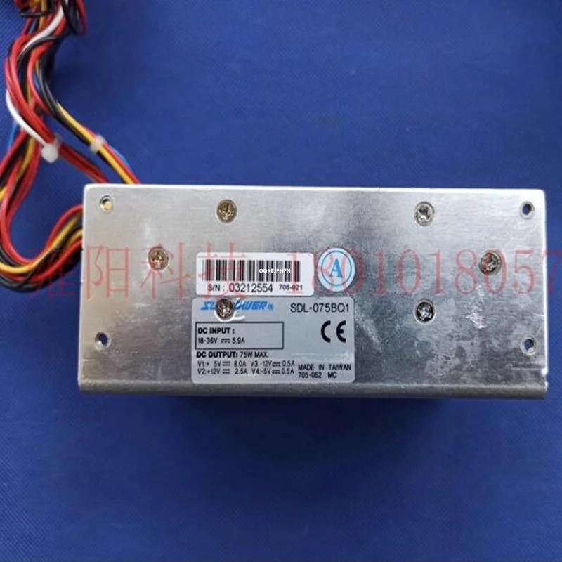 오리지널 거전원공급장치 SUNPOWER TREK-775 전원공급장치 SDL-075BQ1 PPC-103