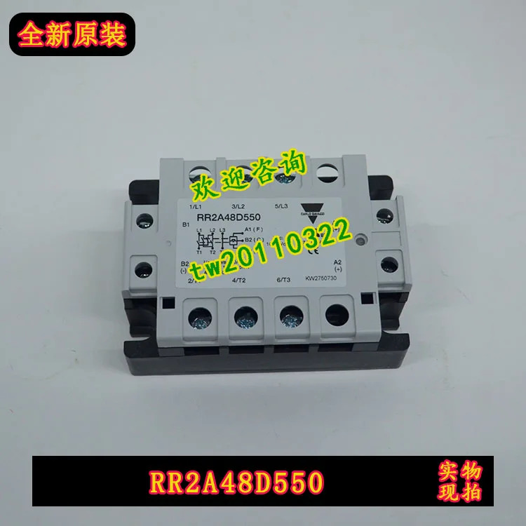 퍼스트 레벨 에이전트 스위스 카를로 가바치 정방향 역방향 모터 컨트롤러 RR2A48D550