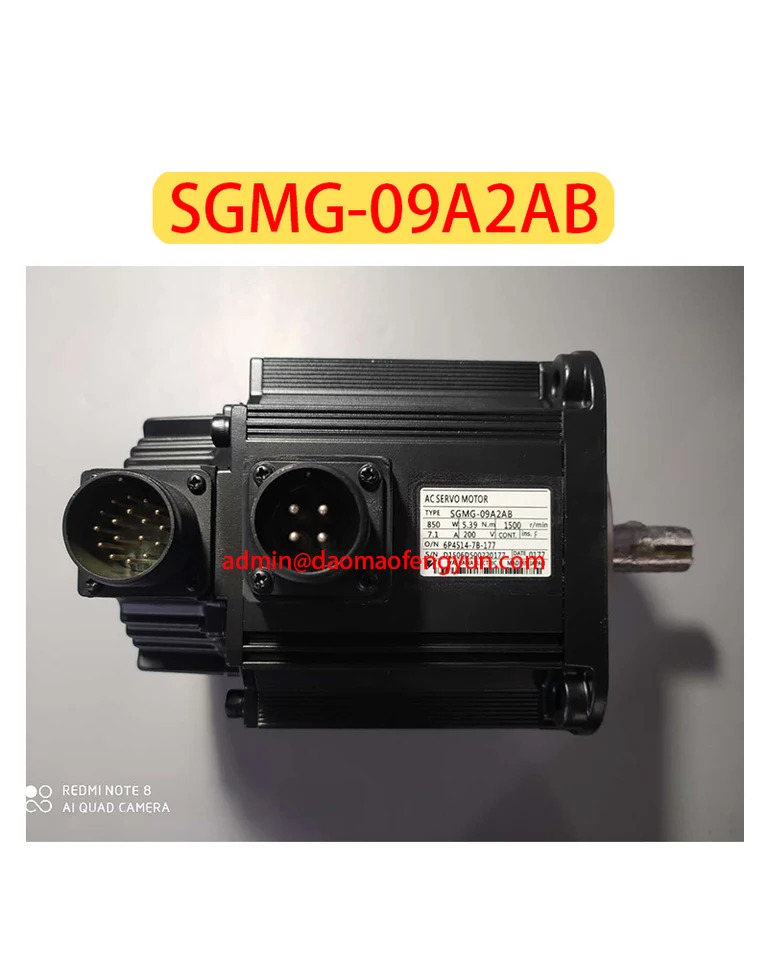 SGM호환G-09A2AB 서보모터 SGM호환G 09A2AB