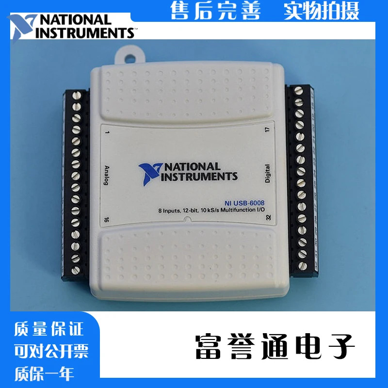 US NI USB-6008 데이터 수집 카드 0021 779051-01