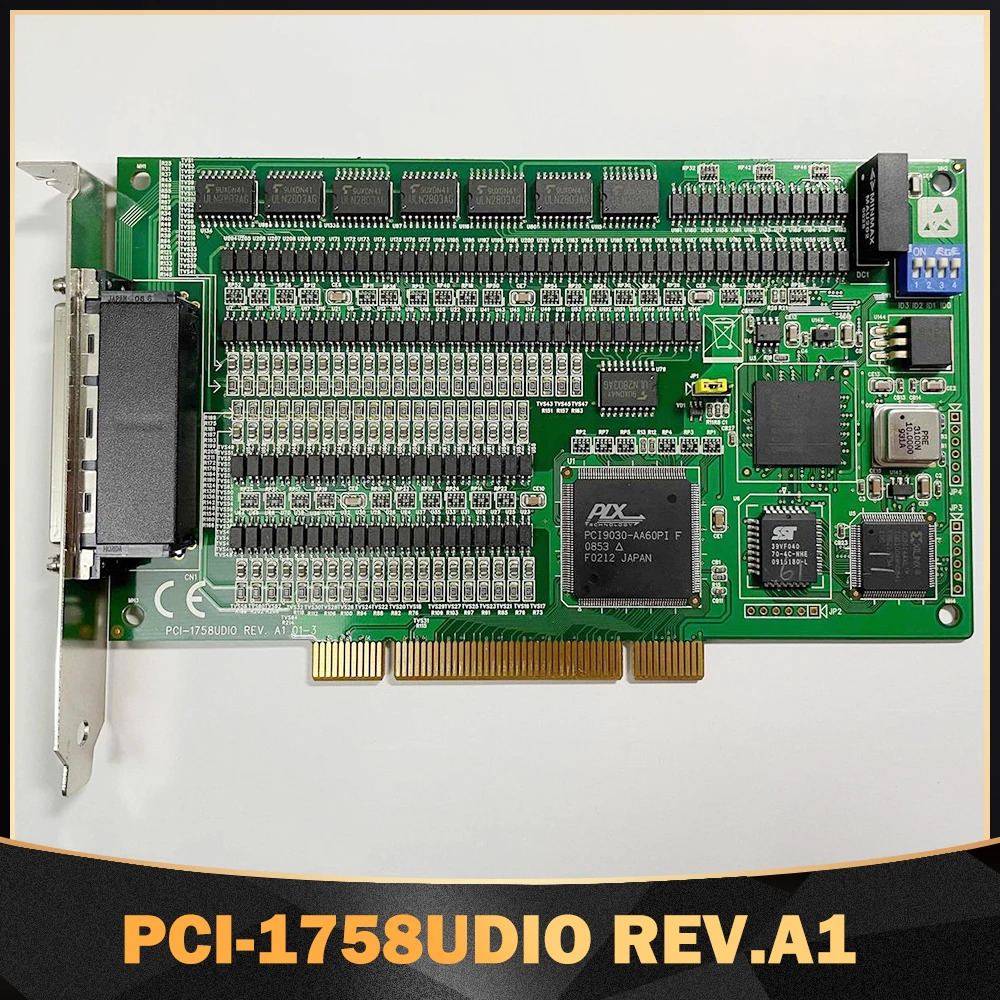 어드밴텍 PCI-1758UDIO REV.A1데이터 캡처 카드 128채널 I/O IO