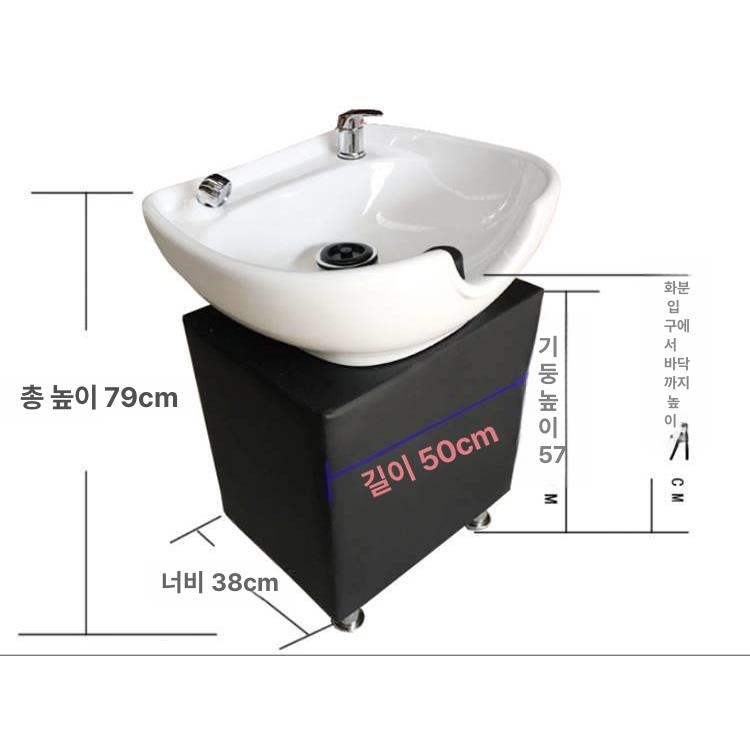 이동식 샴푸대 세면대 스파 헤어샵 헤드 요양원 간이 두피 머리감기 환자용 가정용 - 상세 이미지 3