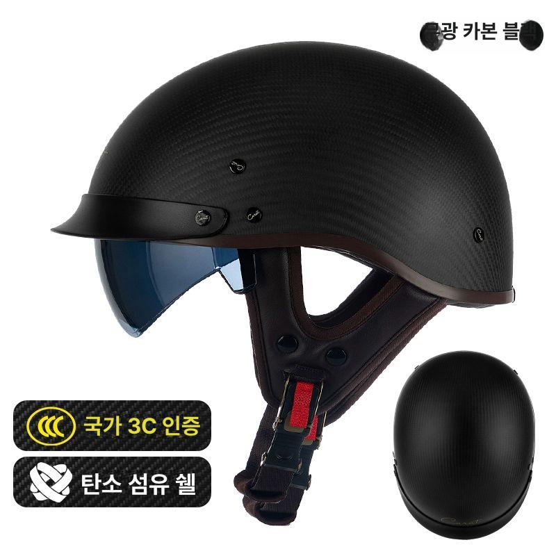 경량 헬멧 반모 복고풍 여름 빈티지 할리 스쿠터 스타일 레트로 여성 남녀공용 파일럿 - 상세 이미지 5