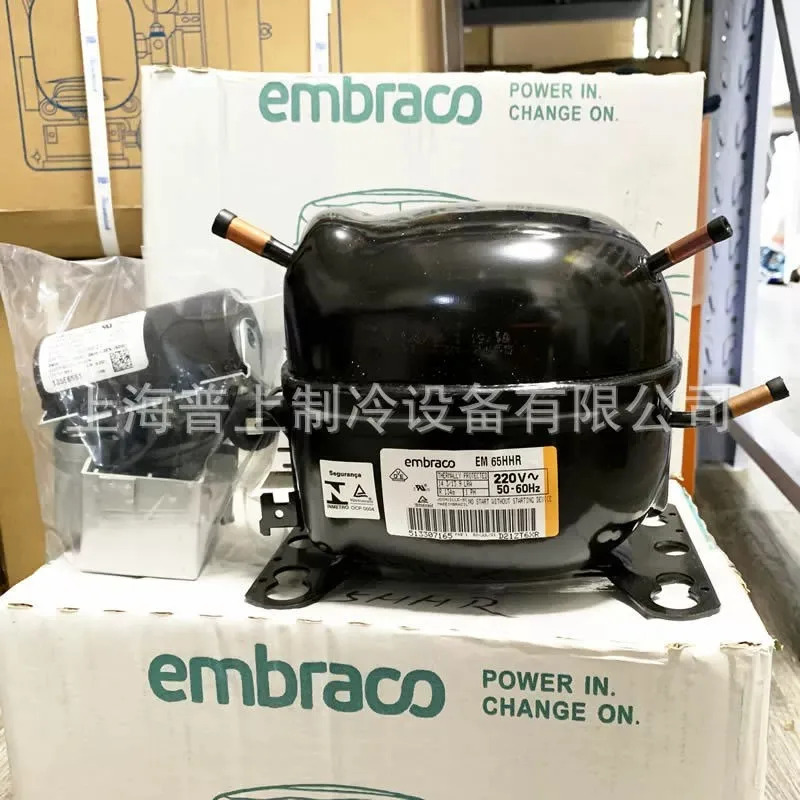 오리지널 엠브라코 압축기 EM65HHR R134A 냉동고