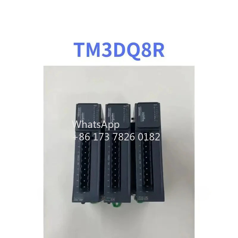TM3DQ8R 리퍼모듈 리퍼 기능 OK
