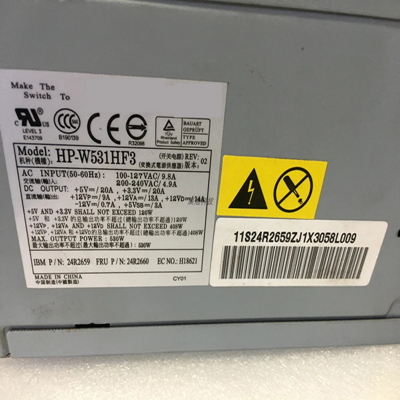 IBM X226 오리지널 전원공급장치 hp호환-W531HF3 DPS-530AB A hp호환-W530HF3 24R2659 24R2660 39Y7277 24R2670 24R2669
