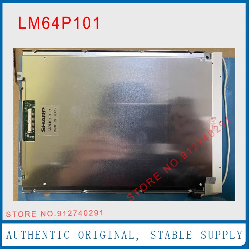 샤프 오리지널 LCD 디스플레이 스크린 패널 OI-MATE-TC MCLM64P101 7.2 인치 LM64P101R