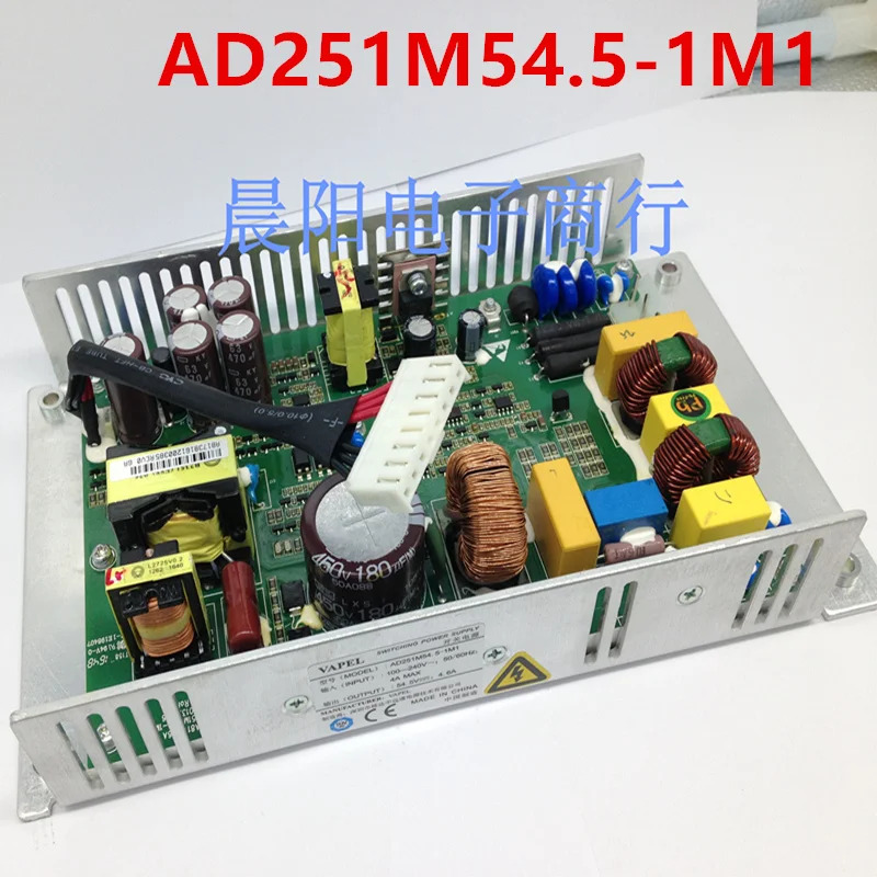 오리지널 전원공급장치 VAPEL 54.5V 4.6A 250W AD251M54.5-1M1