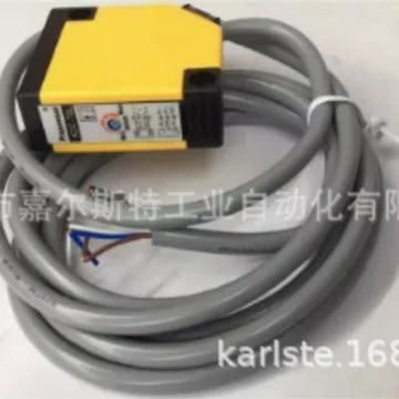 오리지널 KDC-70L 대만 TPC Yahong Prosensor 광전스위치 센서 False One Penalty Ten