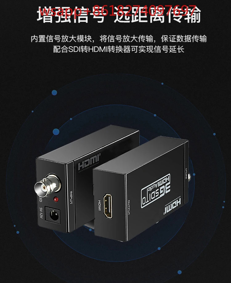 SDI 컨버터 카메라 캡처 카드 방송 등급 디스플레이 화면 SD3G 초고화질 108 3G