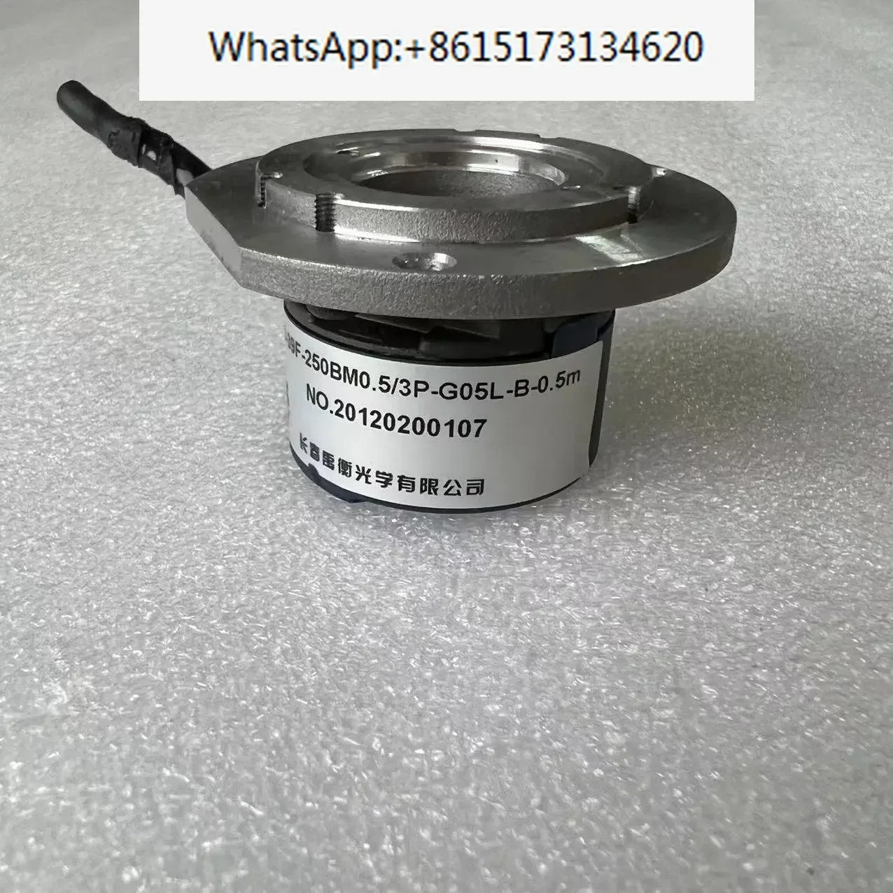 ZKD-39F-250BM0.5/3P-G05L-B-0.5m 인코더