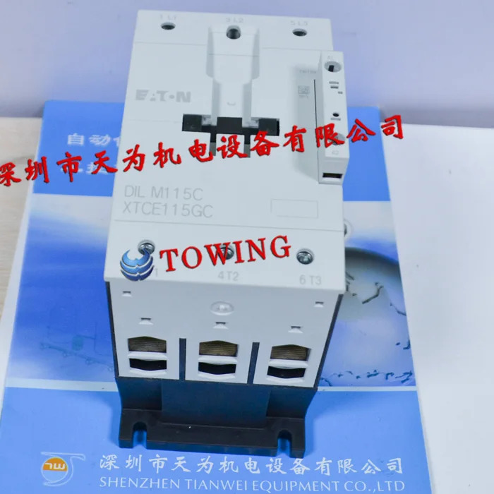 DILM170C 190-240VAC 아메리칸 이튼 ETN 접촉기