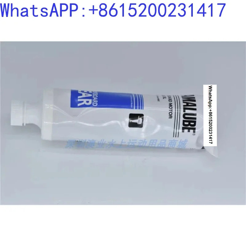 선외 모터기어 오일 다양선외 모터 Y-AMAHA-750ML