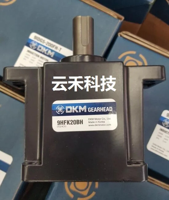 DKM 모터 9DCH24-200-30 기어 감속기 9HBK10BH/9HFK10BH/9HFK20BH