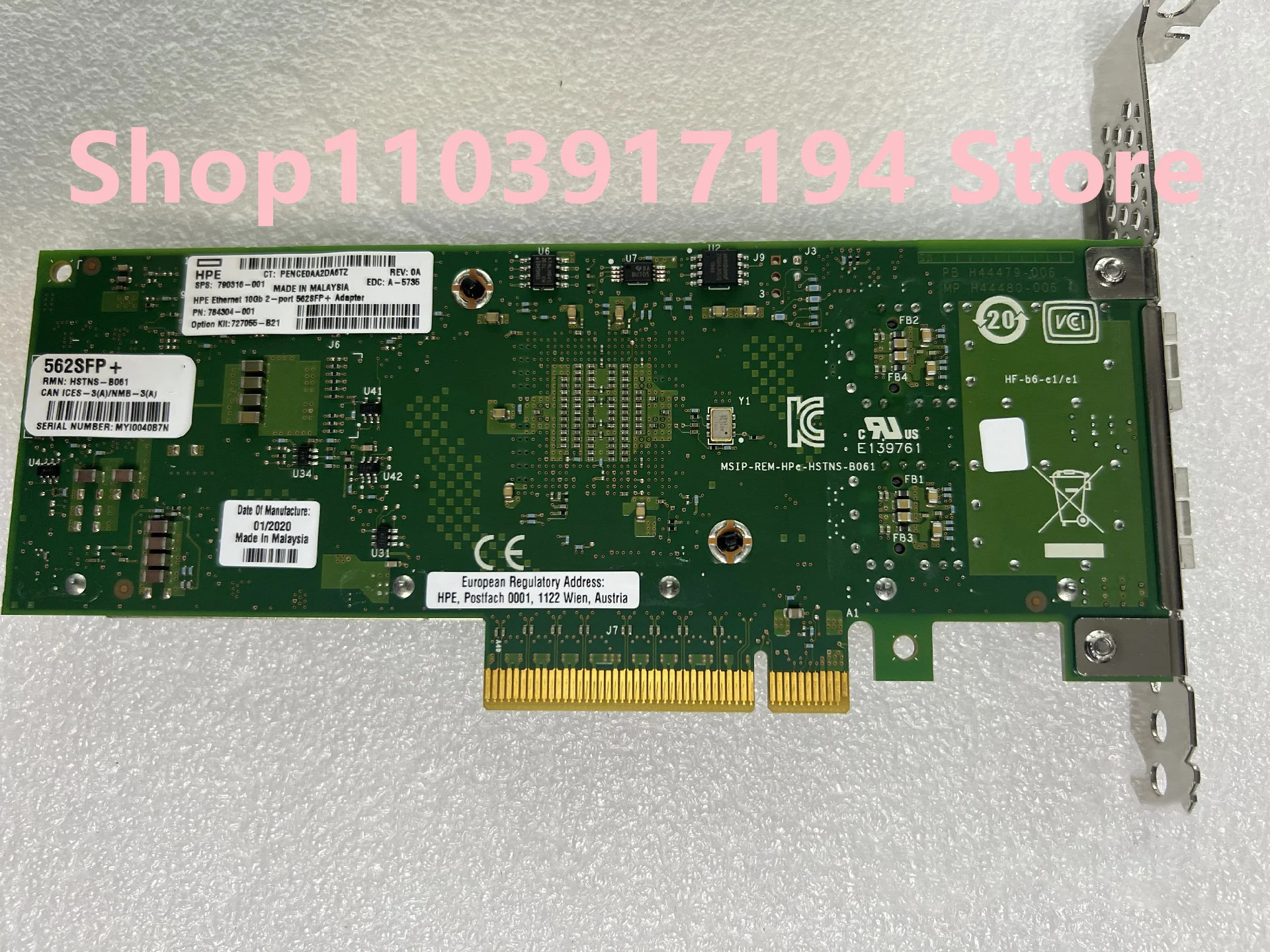 hp호환E 562SFP 727055-B21 10Gb 2 포트기가비트 네트워크 카드