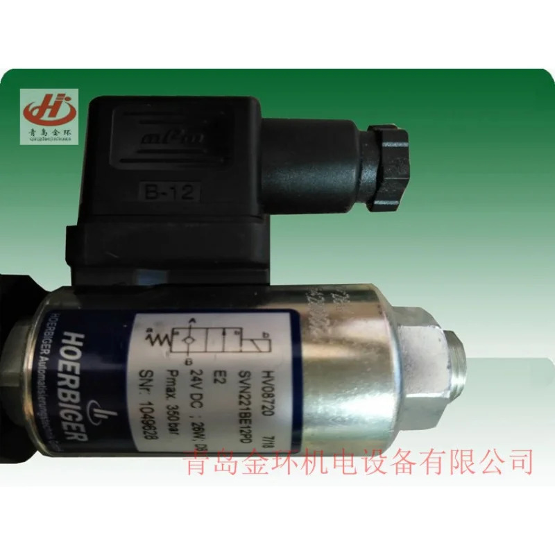Hoerbiger SVN221BE12PD HV08720 SVN222BE12N HV09168