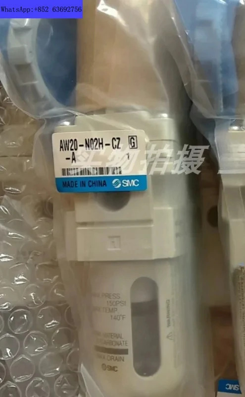 SNC 필터 감압밸브 AW20-N02H-CZ-A 신