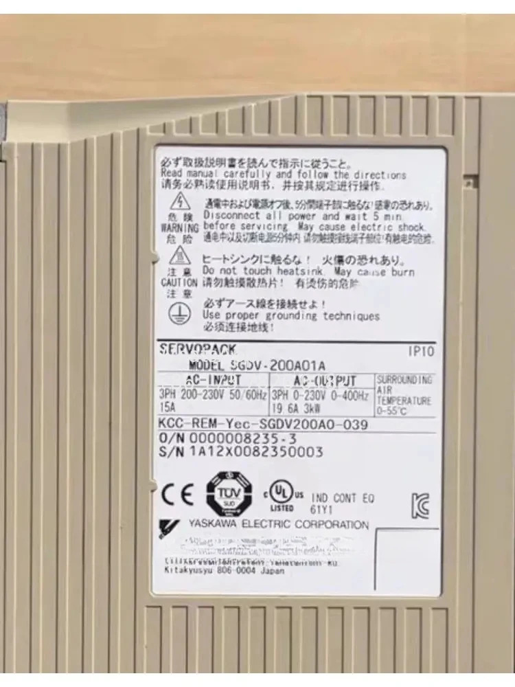 SGDV-200A01A 리퍼 서보 드라이브 3kW 기능 OK