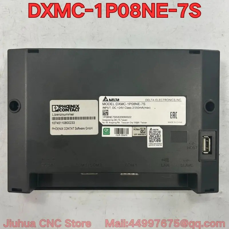 리퍼 DXMC-1P08NE-7S 터치스크린 기능 리퍼는 정상