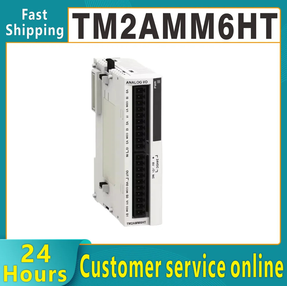 아날로그 입출력 모듈 M238-4 입력 전압 전류 하이 레벨-2 출력 TM2AMM6HT