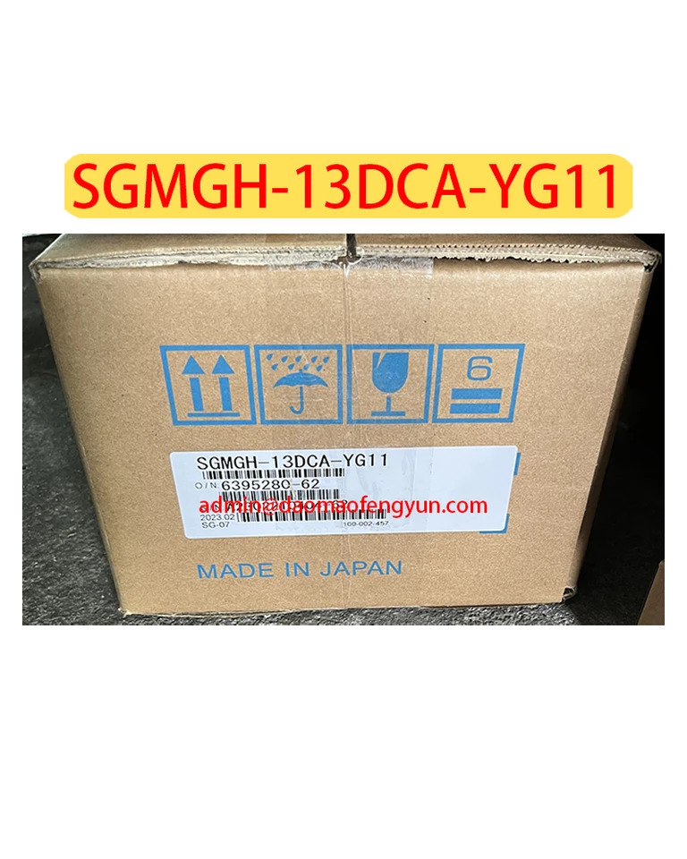 SGM호환GH-13DCA-YG11 서보모터 SGM호환GH 13DCA YG11 신