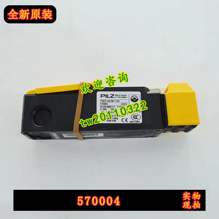 PSEN 안전 잠금 장치 Me1M 1AS Pilz PILZ 제공 570004