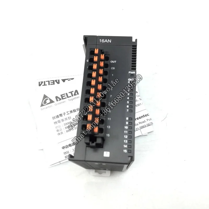AS16AN01T-A 프로그래밍 가능컨트롤러 AS16AN01R-A 스위치 모듈 AS16AN01P-A AS16AM10N-A