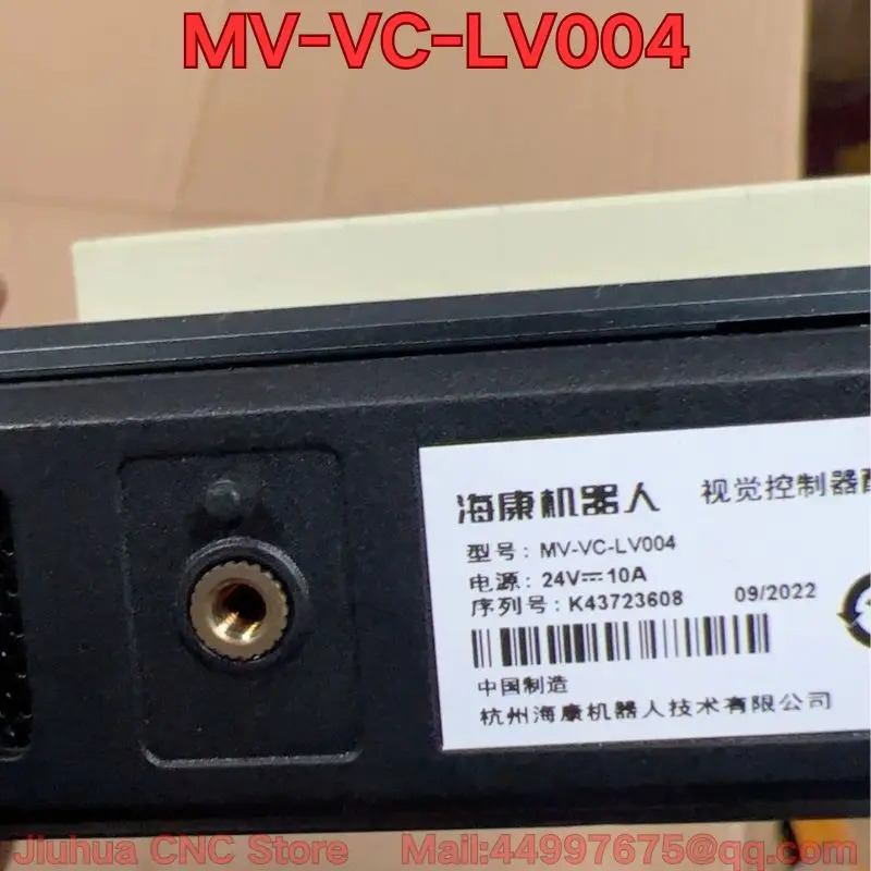 리퍼 MV-VC-LV004 비주얼 직렬 포트 광원 IO 확장보드 기능 리퍼가 정상