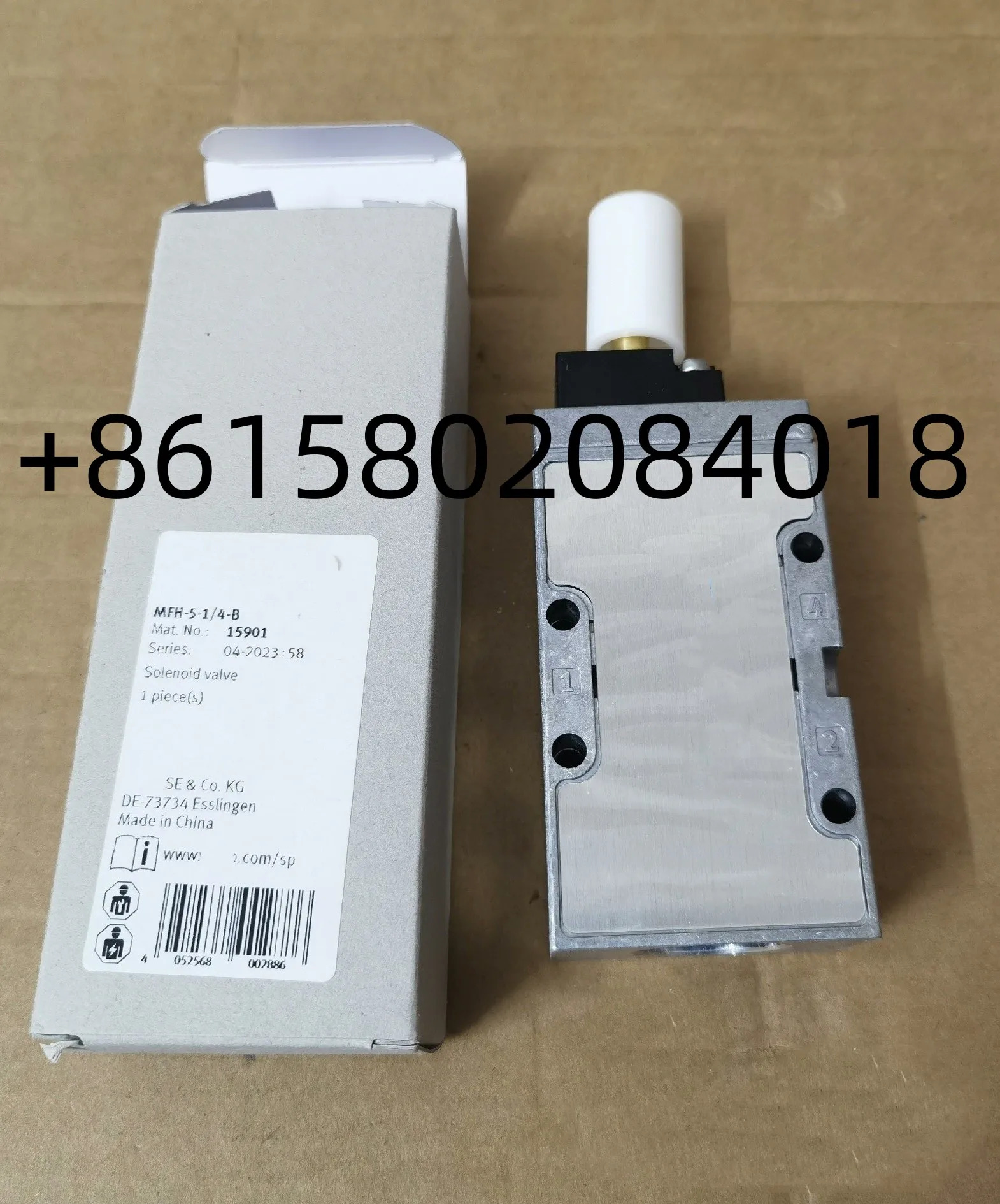 MFH-5-1/4-B 15901