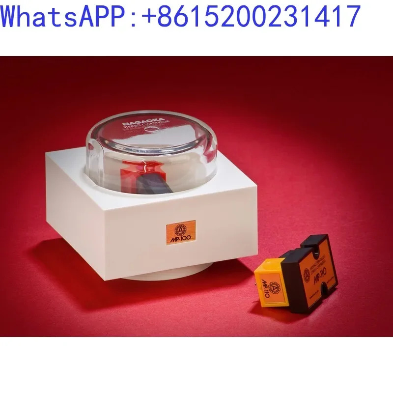 나가오카 창강 MP-110 블랙 고무 다이나믹 마그네틱 헤드