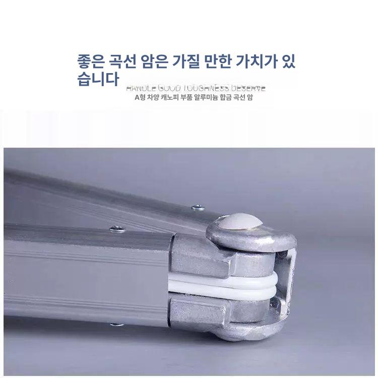 야외천막암 천막연장봉 파라솔용 지지대 접이식 어닝 차양막 커넥터 형폴대 암 부품 기둥 - 상세 이미지 4