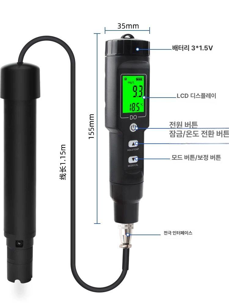 휴대용 블루투스 수질측정기 용존산소 펜형 고정밀 디지털 디스플레이 온습도 분석 - 상세 이미지 5