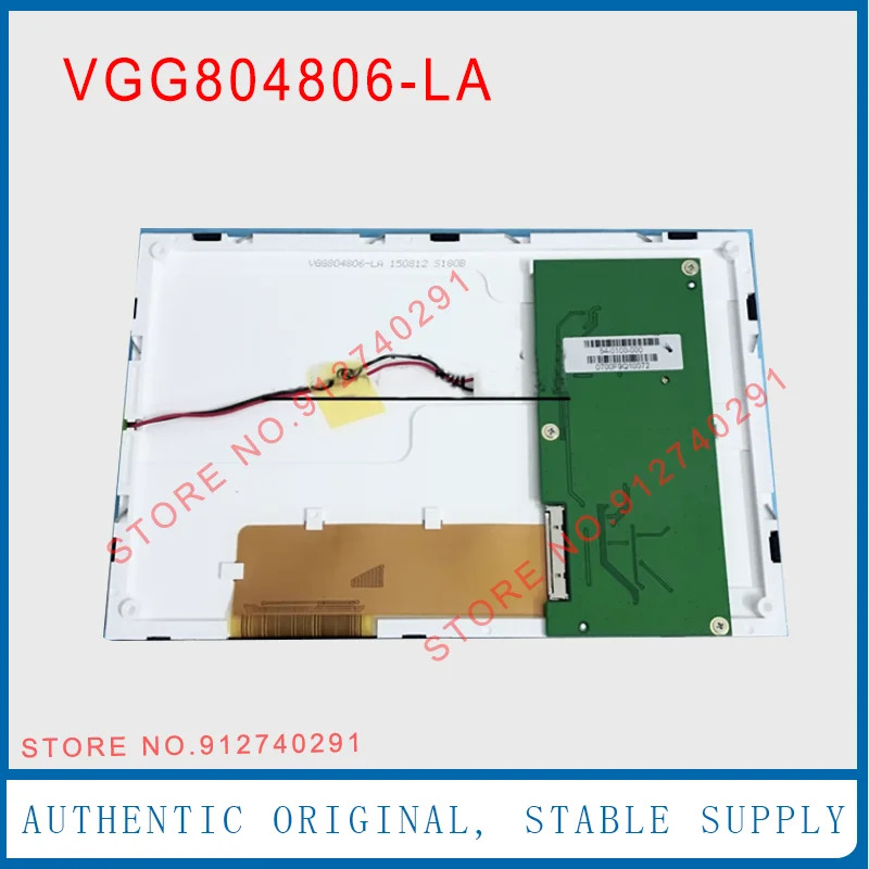 VGG804806-LA LCD 디스플레이 스크린 패널 7 인치 VGG804806-6UFLWE VGG804806-6UFLWA