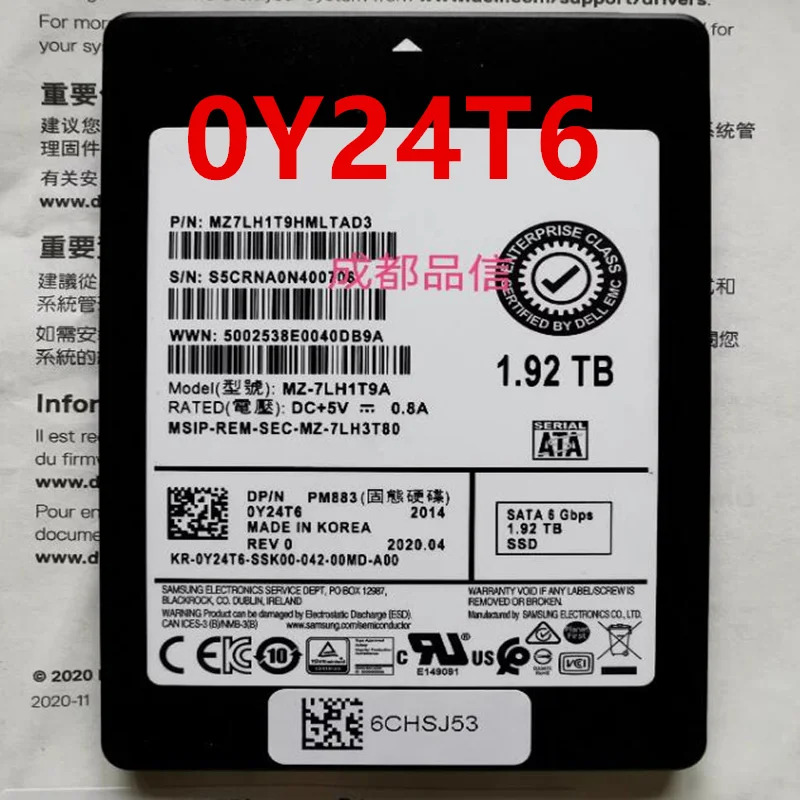 DELL 1.92TB SATA SSD솔리드 스테이트 드라이브 PM883 MZ-7LH1T9A Y24T6 0Y24T6 거신