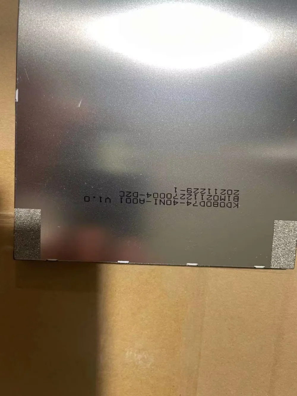 오리지널 KD080D74-40N1-AD01 LCD 디스플레이 화면
