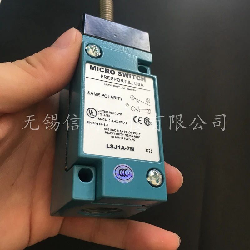오리지널 VORTEC 쿨러 7025BSP