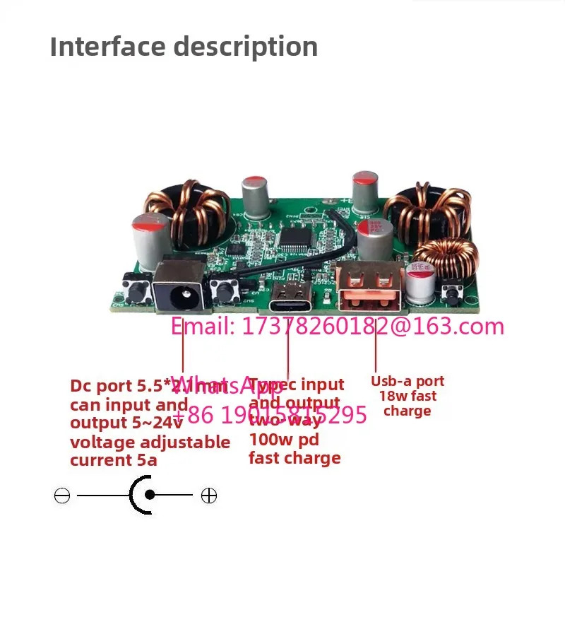 PD100W/DC120W 가변 전압 양방향 고속 충전 회로 기판 모바일 전원 diy 키트 예비 전원공급장치 보드