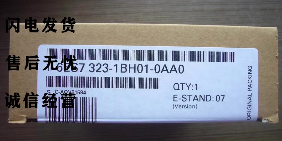 6ES7323-1BH01-0AA0 VFD075C23A-21 6es7153-2ba02-Oxb0 6ES7195-1GA00-0XA0