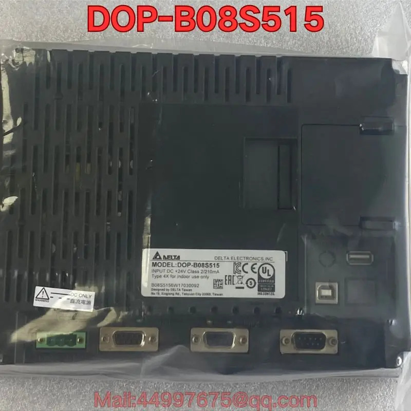DOP-B08S515 터치스크린
