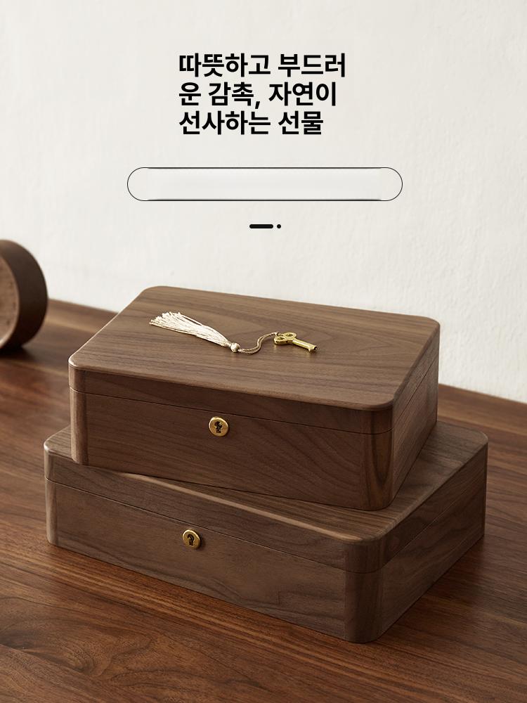 귀중품 수납케이스 벨벳 보관함 악세사리 진열대 원목보석함 주얼리 수납함 엔틱 - 상세 이미지 2