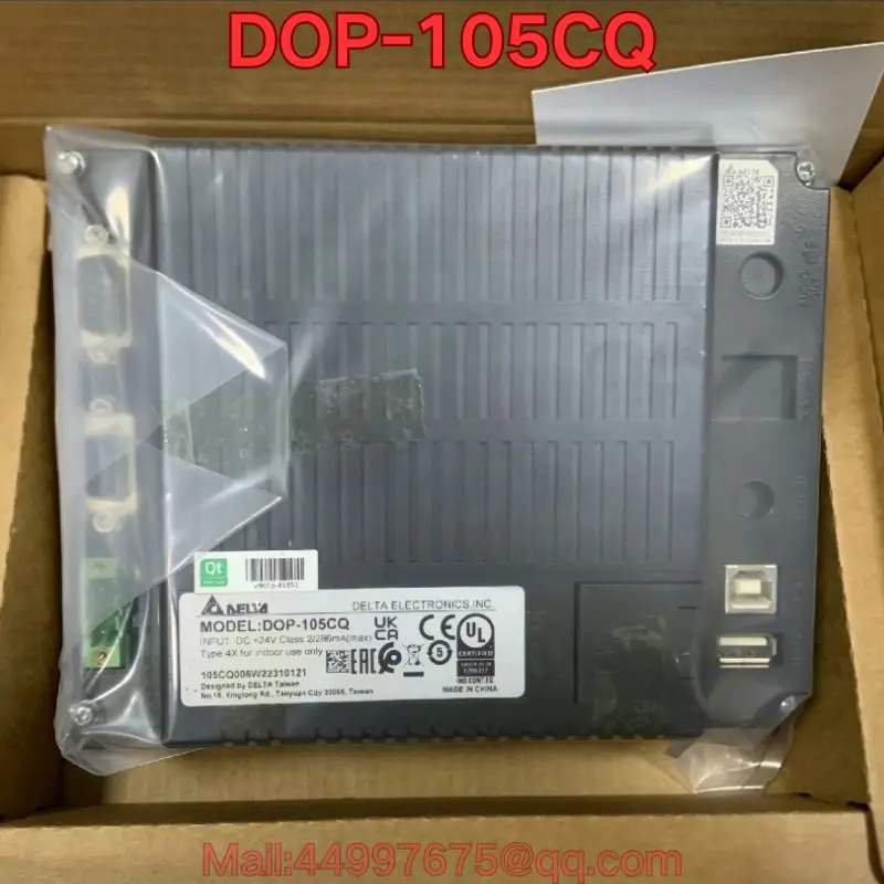 DOP-105CQ 터치스크린