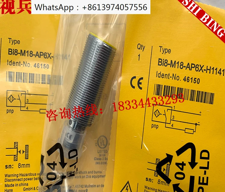 BI8-M18-AN6X-H1141 BI8-M18-AP6X-H1141 센서 스위치