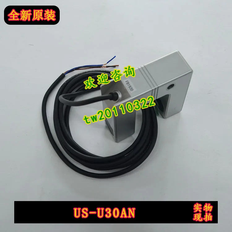 Takenaka Takex 초음파 센서 일본 US-U30AN 신